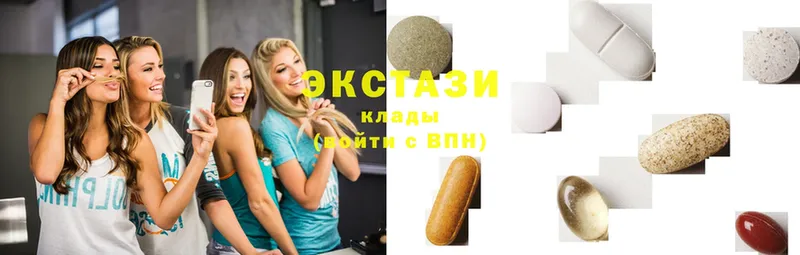 ЭКСТАЗИ XTC  mega ссылки  Тарко-Сале 