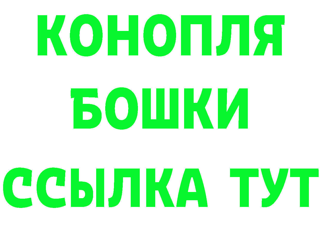 Alpha-PVP Crystall рабочий сайт сайты даркнета мега Тарко-Сале